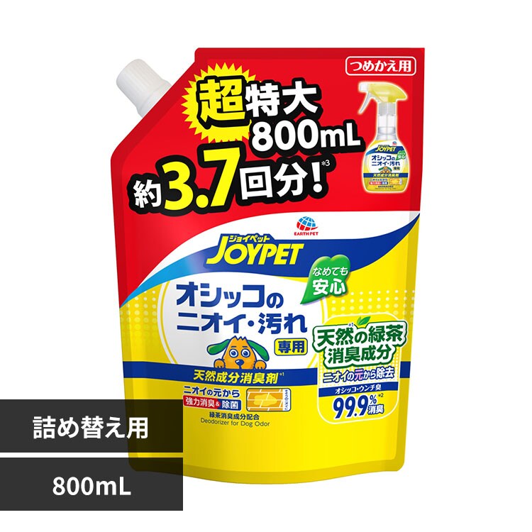�W���C�y�b�g JOYPET �V�R�������L�� �I�V�b�R�̃j�I�C�E�����p ������l�� 800mL
