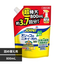 �W���C�y�b�g JOYPET �V�R�������L�� �I�V�b�R�̃j�I�C�E�����p ������l�� 800mL