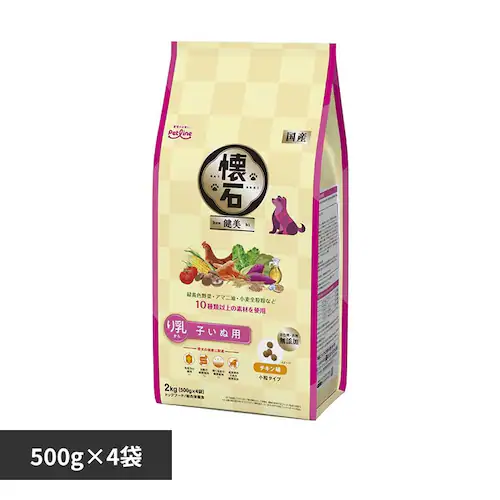 懐石 健美 子いぬ用 り乳から 2kg_0