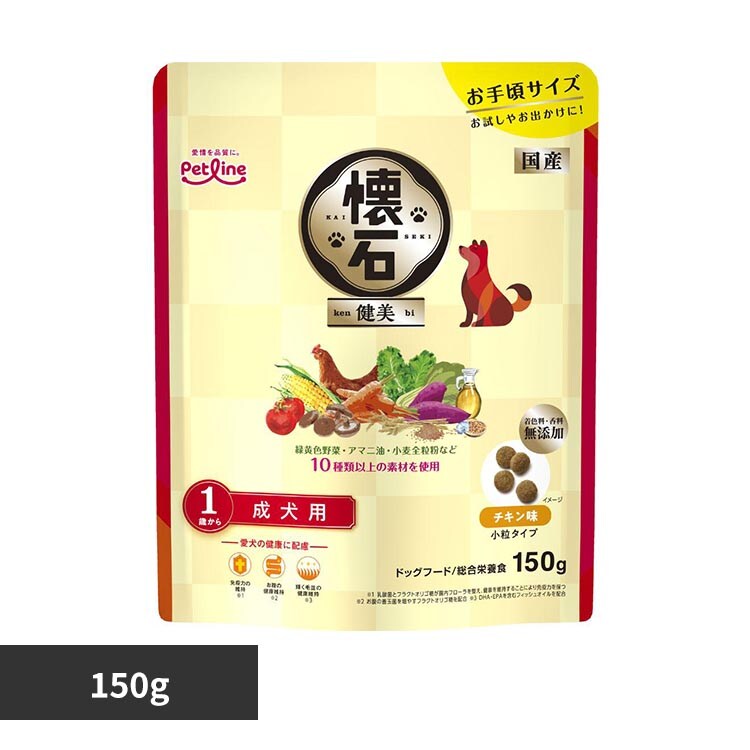 ���� ���� 1�΂��� 150g