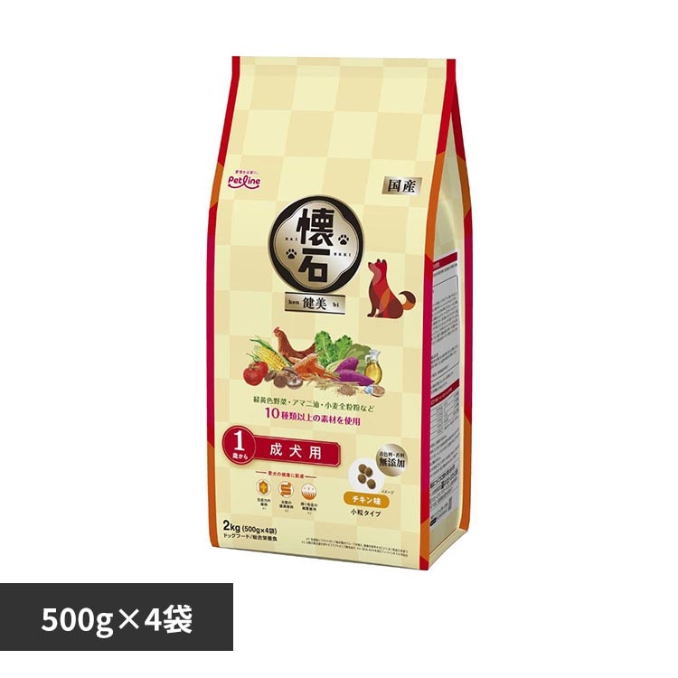 ���� ���� 1�΂��� 2kg