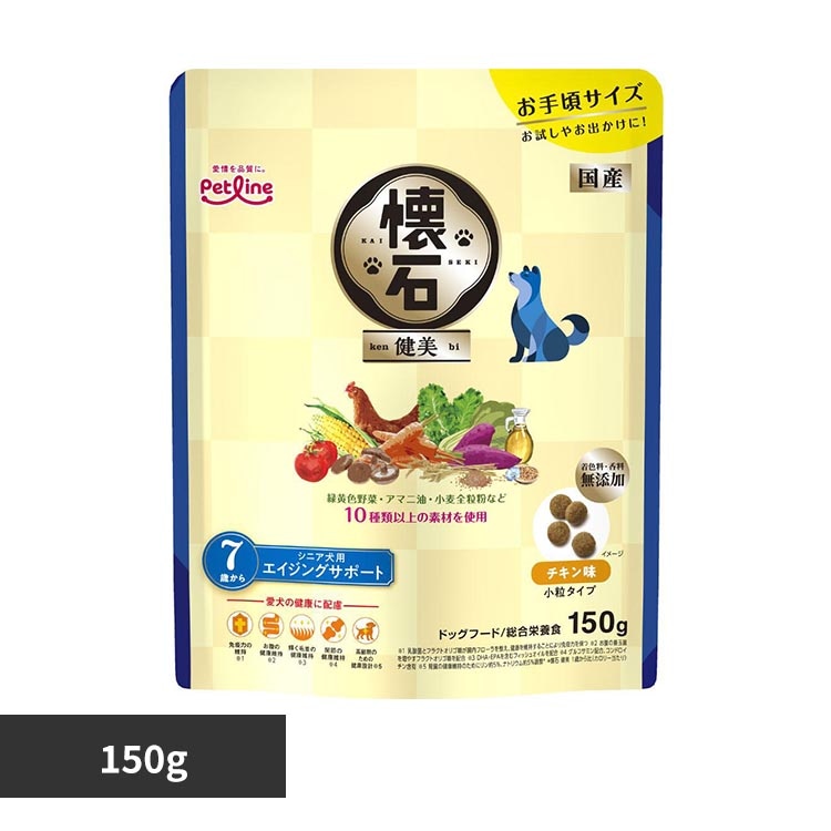 ���� ���� 7�΂��� 150g