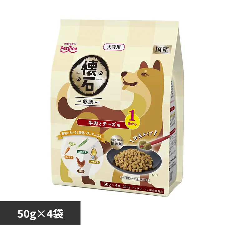 �ǉ����i�T���l�C��