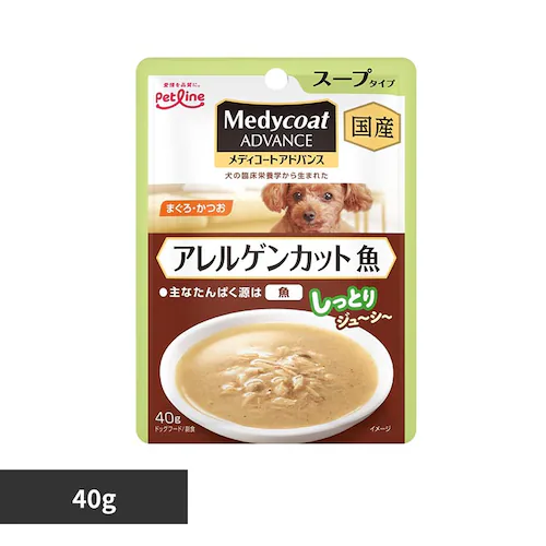 メディコートアドバンス ウェット アレルゲンカット 魚 スープタイプ_0