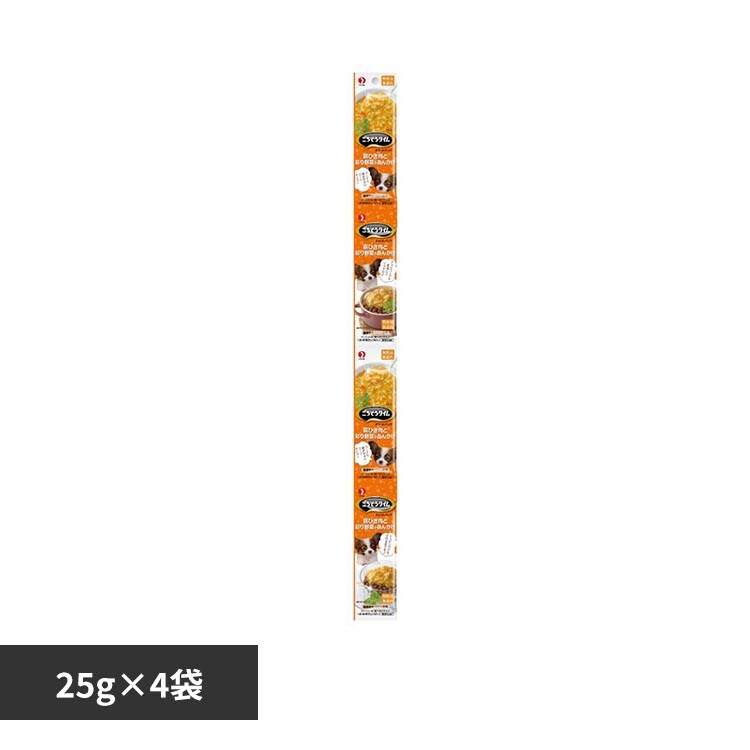 �ǉ����i�T���l�C��