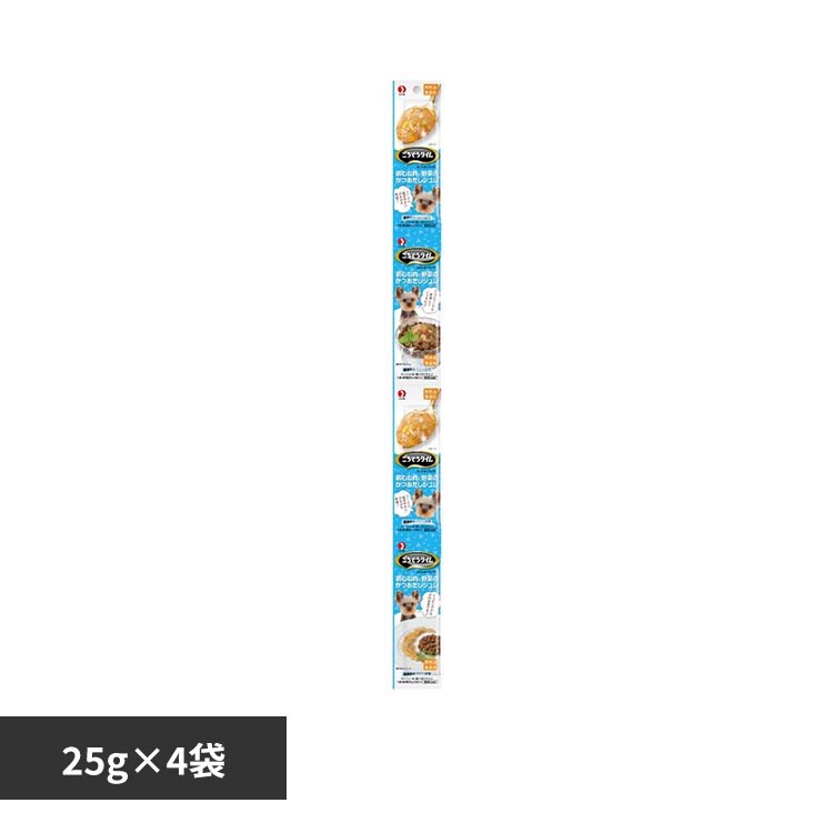 �ǉ����i�T���l�C��