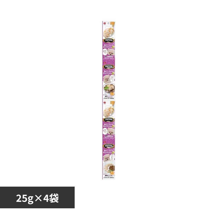 �ǉ����i�T���l�C��