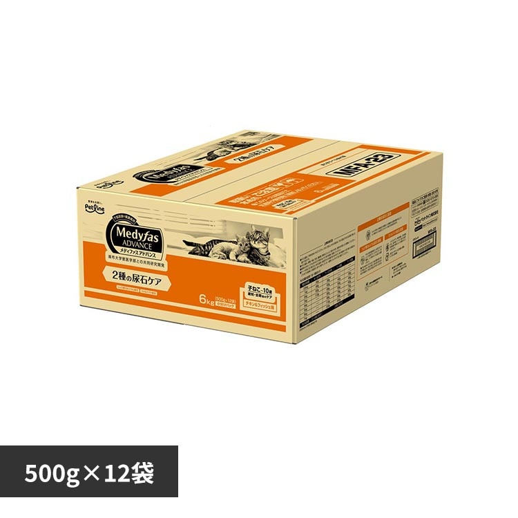 ���f�B�t�@�X �A�h�o���X 2��̔A�΃P�A �q�˂�����10�΂܂� ��D�E������̃P�A �`�L�����t�B�b�V����