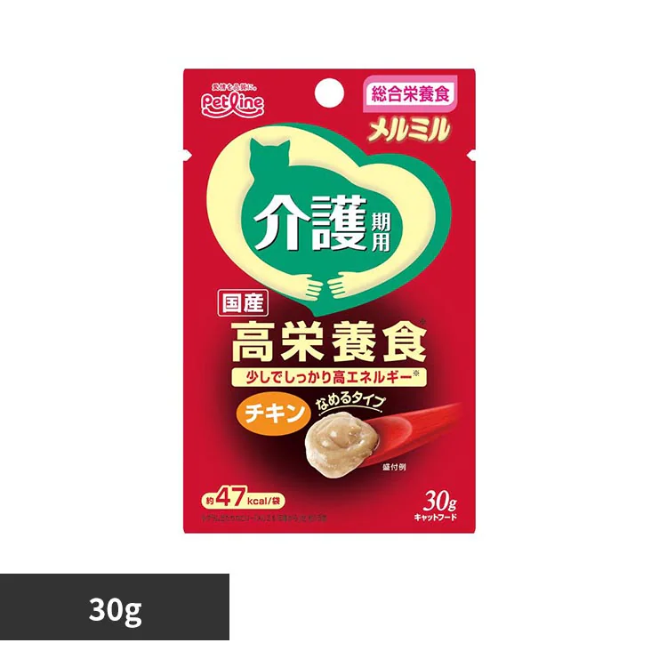 �ǉ����i�T���l�C��