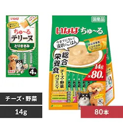 【おまけ付き】【犬用】いなば ちゅ〜る 総合栄養食 チーズ・野菜バラエティ 80本入り