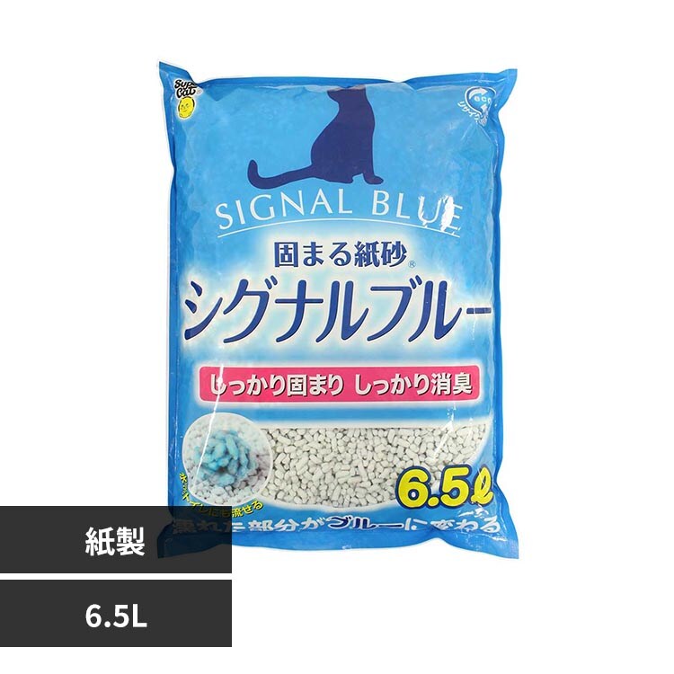 �V�O�i���u���[ 6.5L