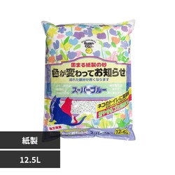 �X�[�p�[�u���[ 12.5L