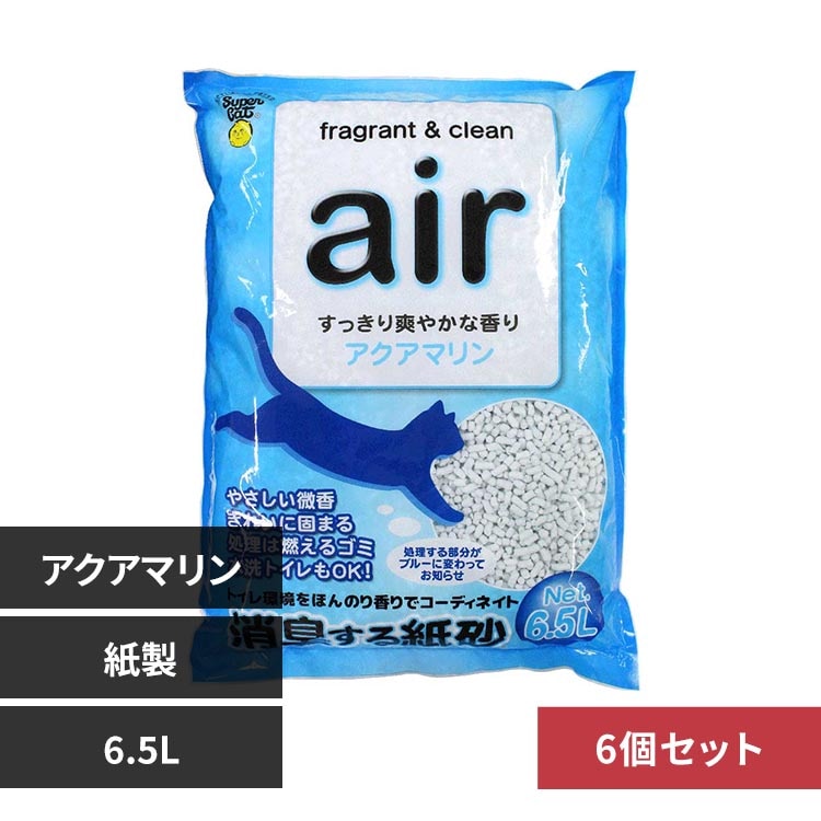 air 6.5L 6�Z�b�g �A�N�A�}����