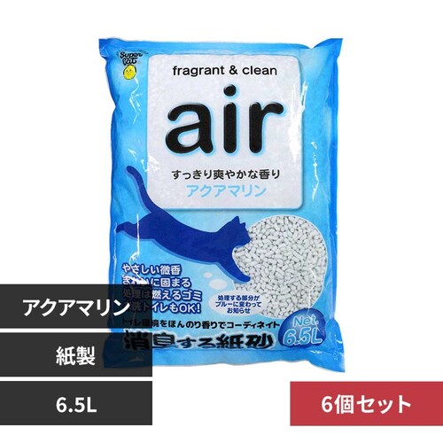 air 6.5L 6�Z�b�g �A�N�A�}����_0