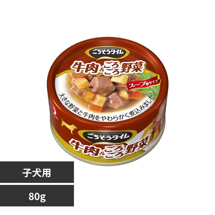 ���������^�C�� ���������^�C�� ���������낲����