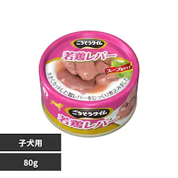 ���������^�C�� ���������^�C�� ��{���o�[