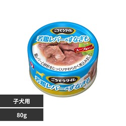 ���������^�C�� ���������^�C�� ��{���o�[�����Ȃ���