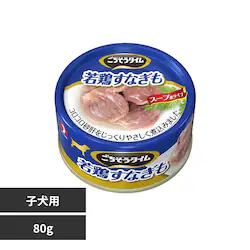 ���������^�C�� ���������^�C�� ��{���Ȃ���