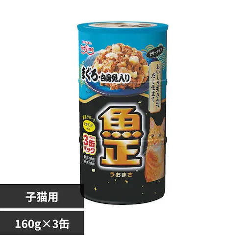魚正 魚正 まぐろ 白身魚入り_0