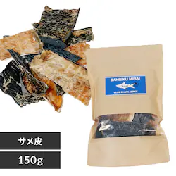 SANRIKU MIRAI �T����W���[�L�[150g