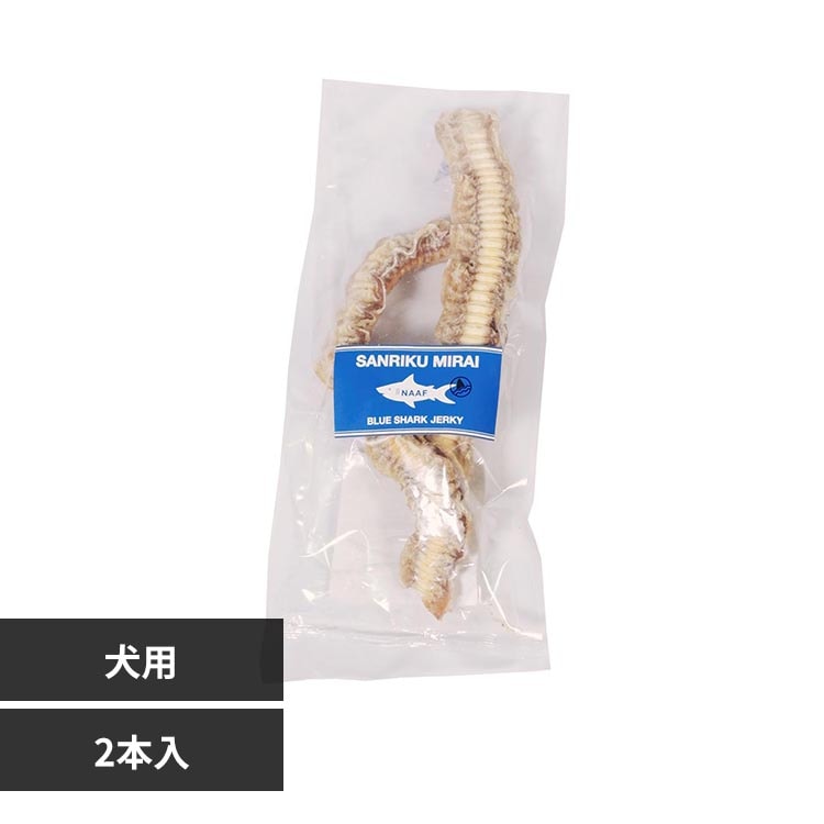 SANRIKU MIRAI �T����W���[�L�[2�{��