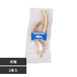 SANRIKU MIRAI �T����W���[�L�[2�{��