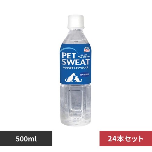 �y�b�g�X�G�b�g �y24�{�z�y�b�g�X�G�b�g 500mL_0