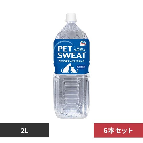ペットスエット 【6本】ペットスエット 2L_0