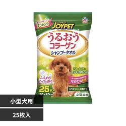 �n�b�s�[�y�b�g �V�����v�[�^�I�� ���^���p 25��