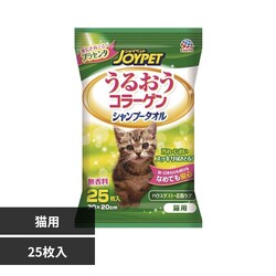 �n�b�s�[�y�b�g �V�����v�[�^�I�� �L�p 25��