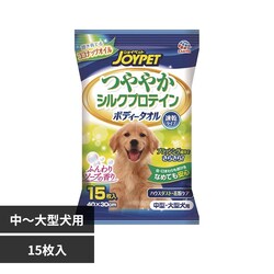 �n�b�s�[�y�b�g �{�f�B�[�^�I�� ���^�E��^���p 15��