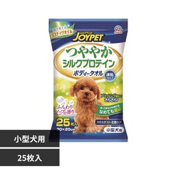 �n�b�s�[�y�b�g �{�f�B�[�^�I�� ���^���p 25��