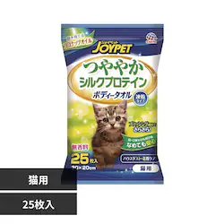 �n�b�s�[�y�b�g �{�f�B�[�^�I�� �L�p 25��