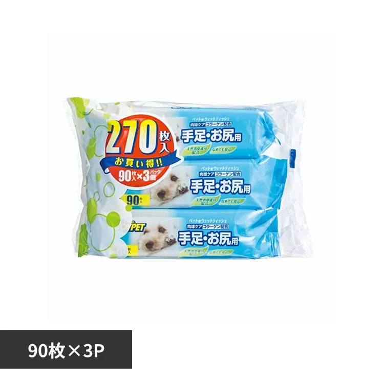 �ǉ����i�T���l�C��