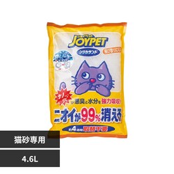 �W���C�y�b�g �V���J�T���h�N���b�V�� 4.6L