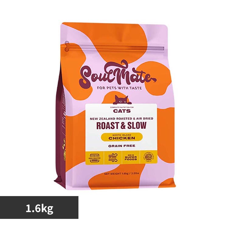 �\�E�����C�g SoulMate �\�E�����C�g CAT �x�C�N�h&�G�A�h���C�t�[�h �`�L�� 1.6kg