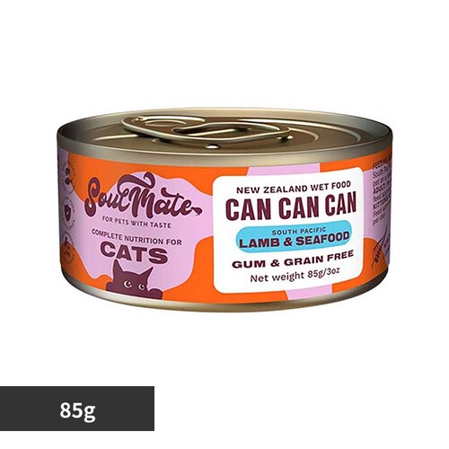 �\�E�����C�g SoulMate �\�E�����C�g CAT �� ����&�V�[�t�[�h 85g_0