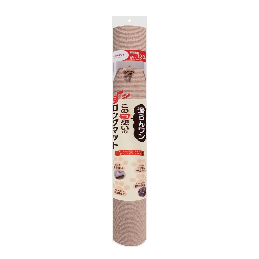 Sankopet ���̃R�z���̃����O�}�b�g 60�~120cm