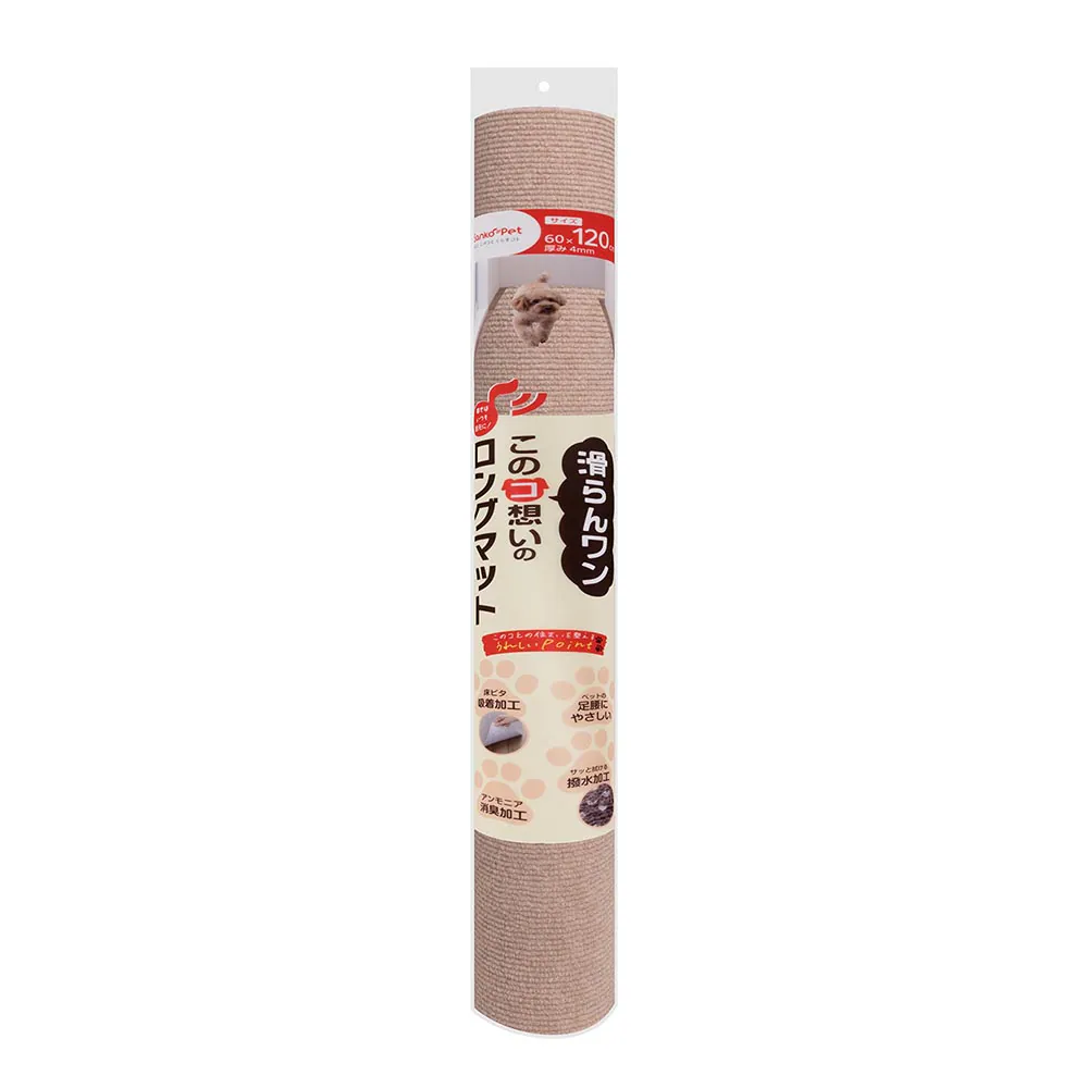 �ǉ����i�T���l�C��