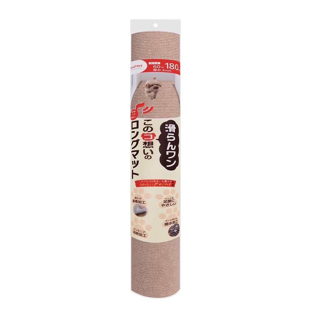 Sankopet ���̃R�z���̃����O�}�b�g 60�~180cm