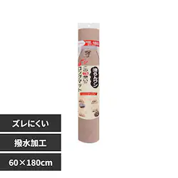 Sankopet ���̃R�z���̃����O�}�b�g 60�~180cm �x�[�W��