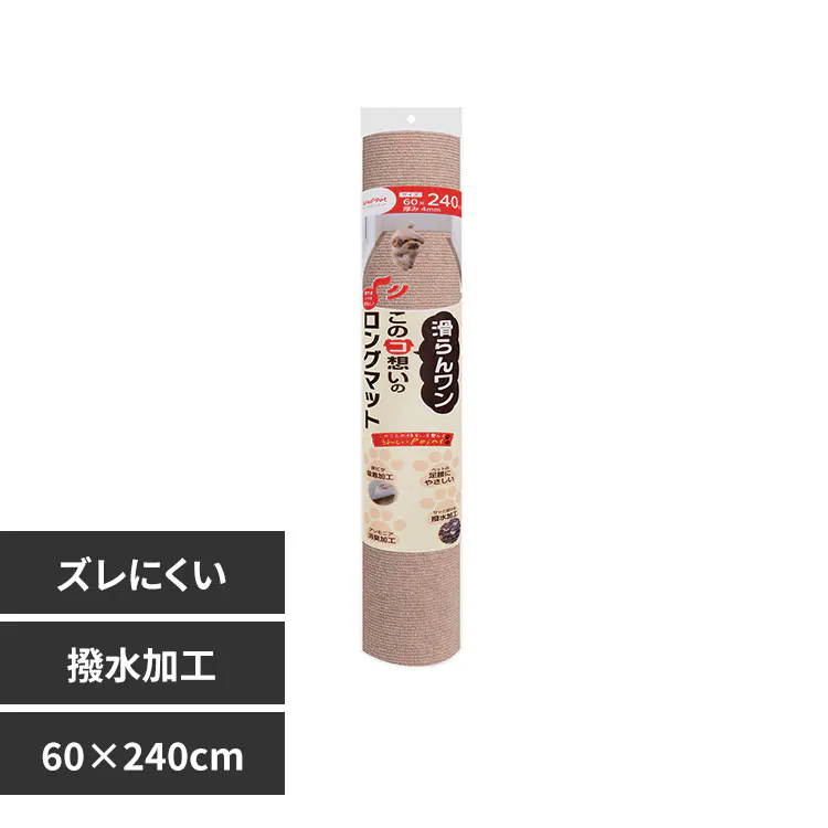 �ǉ����i�T���l�C��