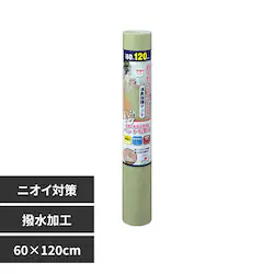 ���L�ی�}�b�g 60�~120cm �O���[��