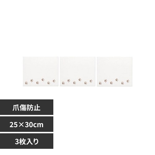 吸着壁汚れ防止シート 3枚入_0