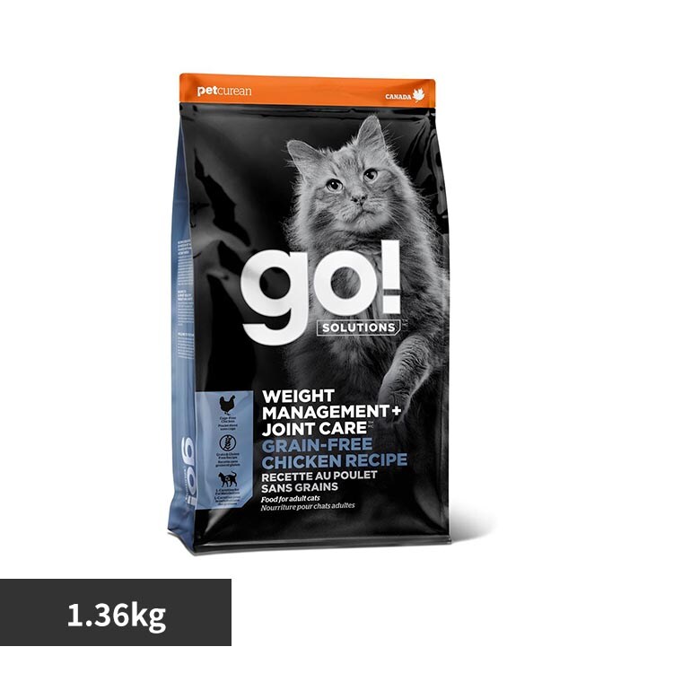 GO�I GO �̏d�Ǘ��{�֐߃P�A�L���b�g GF �`�L�� 1.36kg
