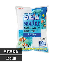 GEX �V�[�E�H�[�^�[ 100L�p
