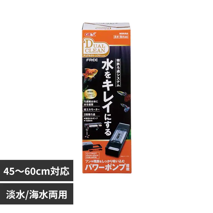 �ǉ����i�T���l�C��