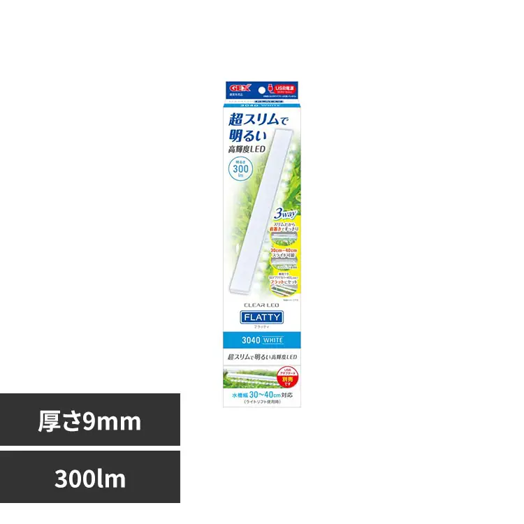 �ǉ����i�T���l�C��