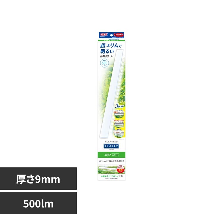 GEX �N���A�k�d�c�t���b�e�B 4052 �z���C�g