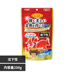 �������C �������C�v���o�C�I�p���[�t�[�h������ 200g